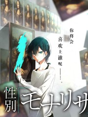 移民身份与角色选择研究配图